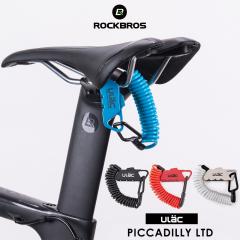 防犯アクセサリ お店のカテゴリ 自転車グッズのロックブロスネットショッピング 通販はau Pay マーケット