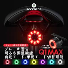 ���]�� �e�[�����C�g �����_�� �������� �I�[�g���[�h �u���[�L�x�� LED ���邢 �P�x���� USB Type-C �[�d �h�� �T�h�� �V�[�g�|�X�g �_