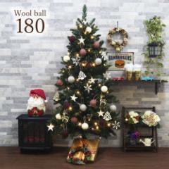 NX}Xc[  k 180cm Flat I[igZbg X ornament Xmas tree wool S NX}X_f