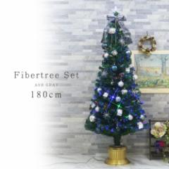 NX}Xc[  k 180cm O[t@Co[c[  I[igZbg X ornament Xmas tree ASHGRAY NX}