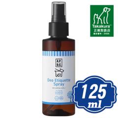 A.P.D.C. �f�I�G�`�P�b�g�X�v���[ 125ml �i�G�[�s�[�f�B�[�V�[�j APDC