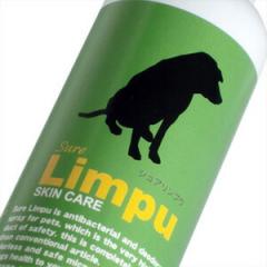 �V���A�����v�E �X�L���P�A�X�v���[ 200ml