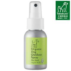 �I�[�K�j�b�N �h�b�O �A�E�g�h�A�X�v���[�l�f 50ml �i���p�P�A�p�i�j  ��������