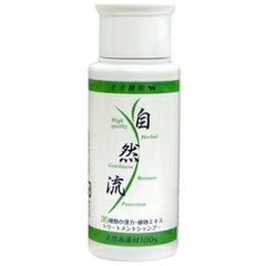 ���R�� �S����p 60ml �g���[�g�����g�V�����v�[