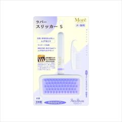 �y�b�c���[�g ���A ���o�[�X���b�J�[ S �i���L�p�j