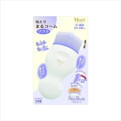 �y�b�c���[�g ���A �тƂ� �܂�R�[�� �\�t�g �i���L�p�j