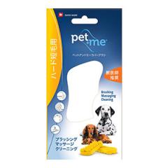 �y�b�g�A���h�~�[ ���o�[�u���V ���p�E�Z�їp ���F