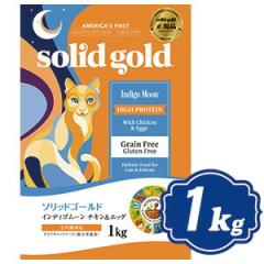 �\���b�h�S�[���h �C���f�B�S���[�� 1kg �S�N��Ή��L�p�L���b�g�t�[�h SOLID GOLD �y���K�i�z