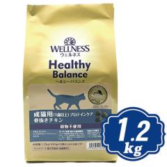 �E�F���l�X �w���V�[�o�����X �L���b�g ���L�p �i1�Έȏ�j �����s�g�p �v���e�C���P�A �������`�L�� 1.2kg �i400g�~3�܁j �L���b�g�t�[