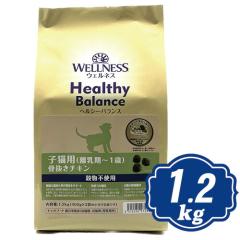 �E�F���l�X �w���V�[�o�����X �L���b�g �q�L�p �i�������`1�΁j �����s�g�p �������`�L�� 1.2kg �i400g�~3�܁j �L���b�g�t�[�h �y���K�i