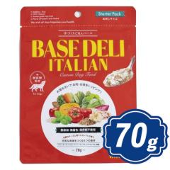 �z���C�g�t�H�b�N�X BASE DELI �x�[�X�f�� �C�^���A�� 70g �h�b�O�t�[�h ���育�͂� �y���K�i�z