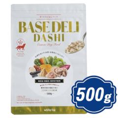 �z���C�g�t�H�b�N�X BASE DELI �x�[�X�f�� �_�V 500g �h�b�O�t�[�h ���育�͂� �y���K�i�z
