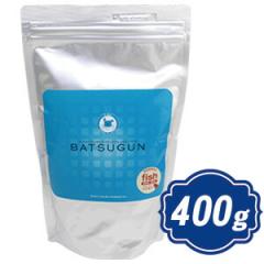 BATSUGUN �o�c�O�� �t�B�b�V�� 400g ���Y�h�b�O�t�[�h