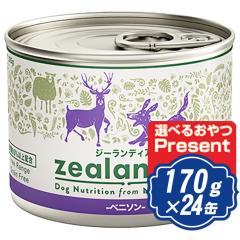 �W�[�����f�B�A �h�b�O �E�F�b�g �x�j�\�� 170g�~24�� �h�b�O�t�[�h �ʋl �y���K�i�z