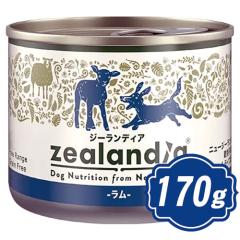 �W�[�����f�B�A �h�b�O �E�F�b�g ���� 170g �h�b�O�t�[�h �ʋl �y���K�i�z