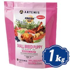 �A�[�e�~�X �t���b�V���~�b�N�X �X���[���u���[�h�p�s�[ �h�b�O�t�[�h 1kg ���^���q���p ARTEMIS�y���K�i�z