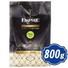 �G���p�C�A �h�b�O �X�y�V�����o�����X�_�C�G�b�g 800g�i400g�~2�j �h�b�O�t�[�h EMPIRE�y���K�i�z