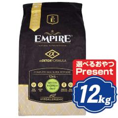 �G���p�C�A �h�b�O �X�y�V�����o�����X�_�C�G�b�g 12kg �h�b�O�t�[�h EMPIRE�y���K�i�z