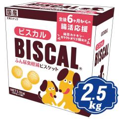 ���㐻�� �r�X�J�� 2.5kg�i500���~5�܁j