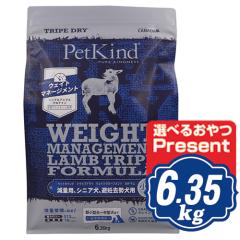 �y�b�g�J�C���h �h�b�O �E�F�C�g�}�l�[�W�����gSAP���� ���� 6.35kg PetKind �h�b�O�t�[�h �y���K�i�z�y��������̃L�����Z���E�ԕi�E��