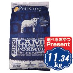�y�b�g�J�C���h �h�b�O �E�F�C�g�}�l�[�W�����gSAP���� ���� 11.34kg PetKind �h�b�O�t�[�h �y���K�i�z�y��������̃L�����Z���E�ԕi�E��