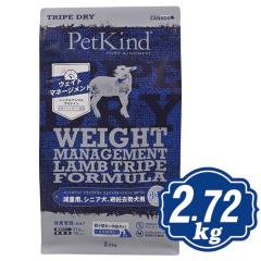 �y�b�g�J�C���h �h�b�O �E�F�C�g�}�l�[�W�����gSAP���� ���� 2.72kg PetKind �h�b�O�t�[�h �y���K�i�z