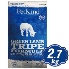 �y�b�g�J�C���h �h�b�O �O���[�������g���C�v 2.7kg PetKind �h�b�O�t�[�h �y���K�i�z