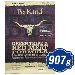 �y�b�g�J�C���h �h�b�O ���b�h�~�[�g 907g PetKind �h�b�O�t�[�h �y���K�i�z