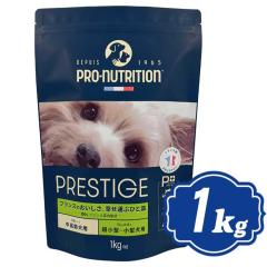 �v���X�e�B�[�W ���p �G�C�W���O�P�A ���� 1kg �h�b�O�t�[�h PRESTIGE�y���K�i�z
