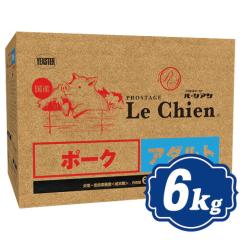 �v���X�e�[�W �h�b�O ���E�V�A�� �|�[�N �A�_���g 6kg �i750g�~8�j �h�b�O�t�[�h PROSTAGE�y���K�i�z