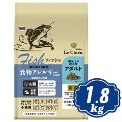 �v���X�e�[�W �h�b�O ���E�V�A�� �t�B�b�V�� �A�_���g 1.8kg �i600g�~3�j �h�b�O�t�[�h PROSTAGE�y���K�i�z