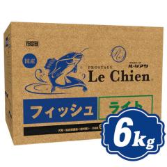 �v���X�e�[�W �h�b�O ���E�V�A�� �t�B�b�V�� ���C�g 6kg �i750g�~8�j �h�b�O�t�[�h PROSTAGE�y���K�i�z