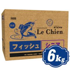 �v���X�e�[�W �h�b�O ���E�V�A�� �t�B�b�V�� �V�j�A 6kg �i750g�~8�j �h�b�O�t�[�h PROSTAGE�y���K�i�z