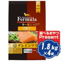 �v���X�e�[�W �h�b�O �t�H�[�~���� �T�[���� �p�s�[ 1.8kg �i600g�~3�j�~4�� �h�b�O�t�[�h PROSTAGE�y���K�i�z