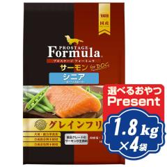 �v���X�e�[�W �h�b�O �t�H�[�~���� �T�[���� �V�j�A 1.8kg �i600g�~3�j�~4�� �h�b�O�t�[�h PROSTAGE�y���K�i�z