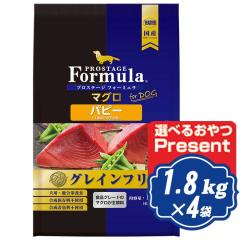 �v���X�e�[�W �h�b�O �t�H�[�~���� �}�O�� �p�s�[ 1.8kg �i600g�~3�j�~4�� �h�b�O�t�[�h PROSTAGE�y���K�i�z