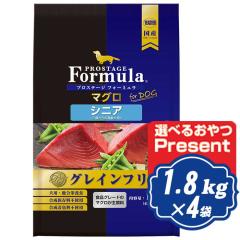 �v���X�e�[�W �h�b�O �t�H�[�~���� �}�O�� �V�j�A 1.8kg �i600g�~3�j�~4�� �h�b�O�t�[�h PROSTAGE�y���K�i�z