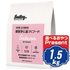 �X�}�C���[ �h�b�O ������ deli 1.5kg Smiley ���Y�h�b�O�t�[�h �y���K�i�z