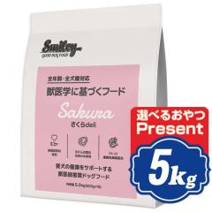 �X�}�C���[ �h�b�O ������ deli 5kg Smiley ���Y�h�b�O�t�[�h �y���K�i�z