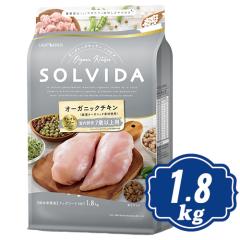 �\���r�_ �O���C���t���[ �`�L�� ��������7�Έȏ�p 1.8kg �V�j�A���p �\���r�_(SOLVIDA)�y���K�i�z�y�I�[�K�j�b�N�z