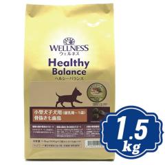 �E�F���l�X �w���V�[�o�����X ���^�� �q���p�i�������`1�΁j ���������ʒ� 1.5kg�i500g�~3�܁j �h�b�O�t�[�h �y���K�i�z