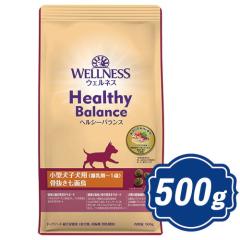 �E�F���l�X �w���V�[�o�����X ���^���q���p �i�������`1��)���������ʒ� 500g �h�b�O�t�[�h �y���K�i�z