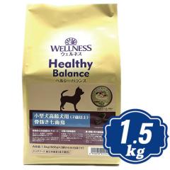 �E�F���l�X �w���V�[�o�����X ���^������p �i7�Έȏ�j ���������ʒ� 1.5kg �i500g�~3�܁j �h�b�O�t�[�h �y���K�i�z