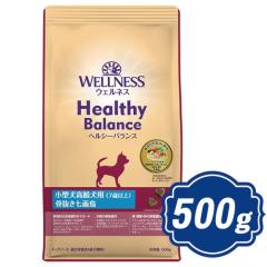 �E�F���l�X �w���V�[�o�����X ���^������p �i7�Έȏ�j ���������ʒ� 500g �h�b�O�t�[�h �y���K�i�z