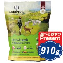 �A�f�B�N�V���� �n�[�u�������|�e�g 910g �h�b�O�t�[�h �y���K�i�z�y��������̃L�����Z���E�ԕi�E�����s�z