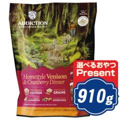 �A�f�B�N�V���� �z�[���X�^�C���x�j�\�����N�����x���[�f�B�i�[ 910g �h�b�O�t�[�h �y���K�i�z�y��������̃L�����Z���E�ԕi�E�����s�z