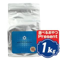 BATSUGUN �o�c�O�� �t�B�b�V�� 1kg ���Y�h�b�O�t�[�h