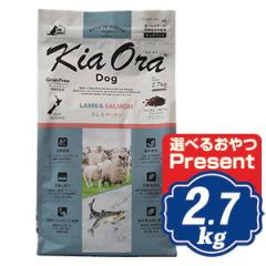 �L�A�I�� �h�b�O�t�[�h �������T�[���� 2.7kg �y���K�i�zKiaOra