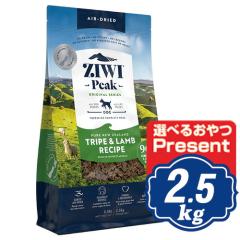 �W�E�B�s�[�N �G�A�h���C �h�b�O�t�[�h �g���C�v������ 2.5kg �h�b�O�t�[�h �W�[�E�B�s�[�N/ZiwiPeak �y���K�i�z