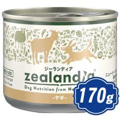 �W�[�����f�B�A �h�b�O �E�F�b�g ���M 170g �h�b�O�t�[�h �ʋl �y���K�i�z